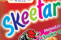 Everybite snaks, Chips, Subramanya Foods, Every bite 